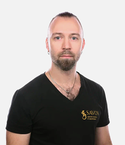 Денис Сафронов